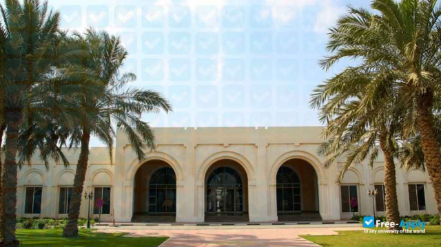 Qatar Aeronautical College фотография №3