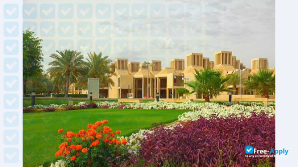 Qatar University photo