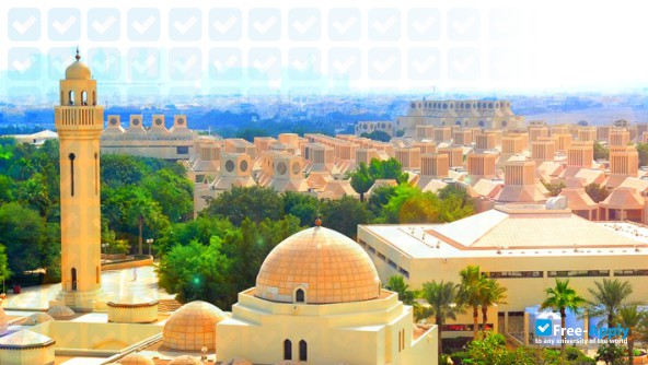 Qatar University photo