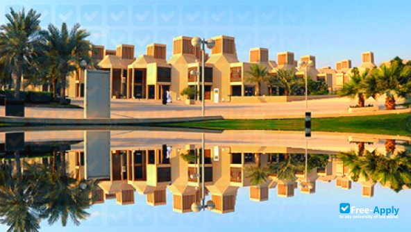 Foto de la Qatar University #1