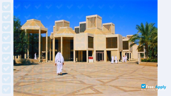 Qatar University photo #9