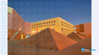 Texas A&M University at Qatar миниатюра №3