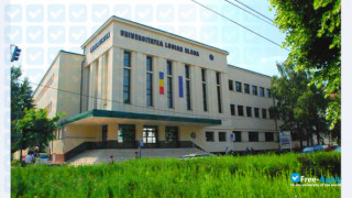 Lucian Blaga University of Sibiu миниатюра №1