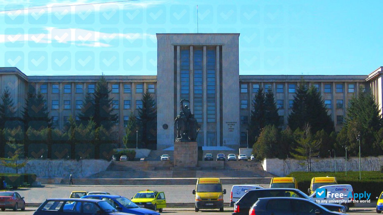 Photo de l’National Defense University "Carol I" #7
