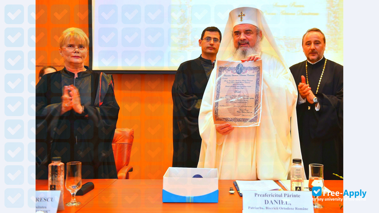 "Dimitrie Cantemir" Christian University photo #4