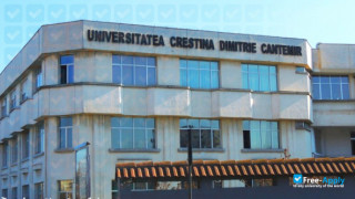 "Dimitrie Cantemir" Christian University миниатюра №9