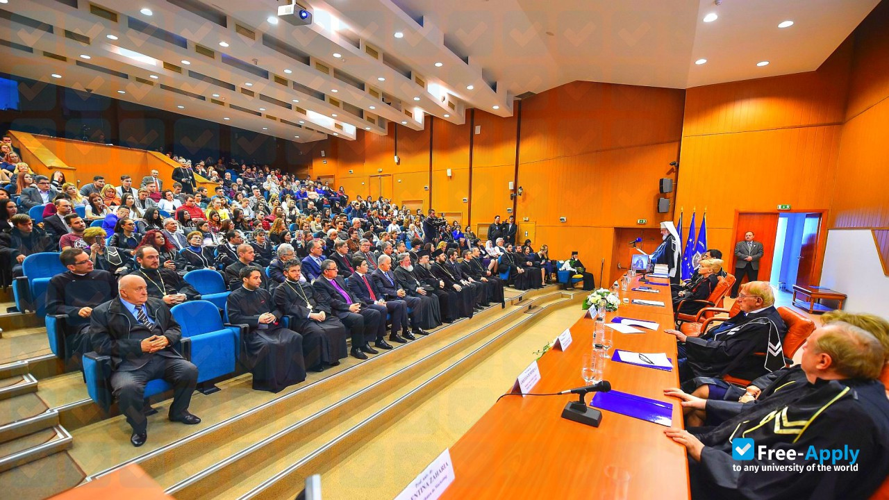 "Dimitrie Cantemir" Christian University photo #3