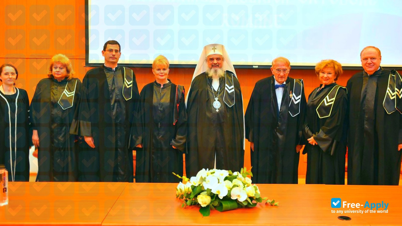 "Dimitrie Cantemir" Christian University photo #1