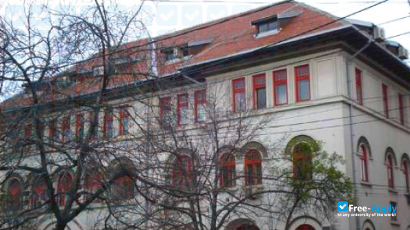 National University of Political Studies and Public Administration photo #1