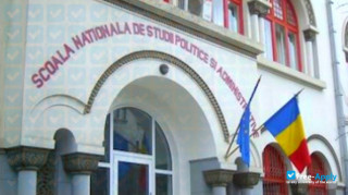 National University of Political Studies and Public Administration миниатюра №3