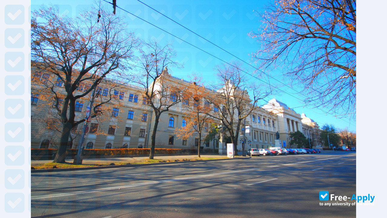 Photo de l’Alexandru Ioan Cuza Police Academy #8