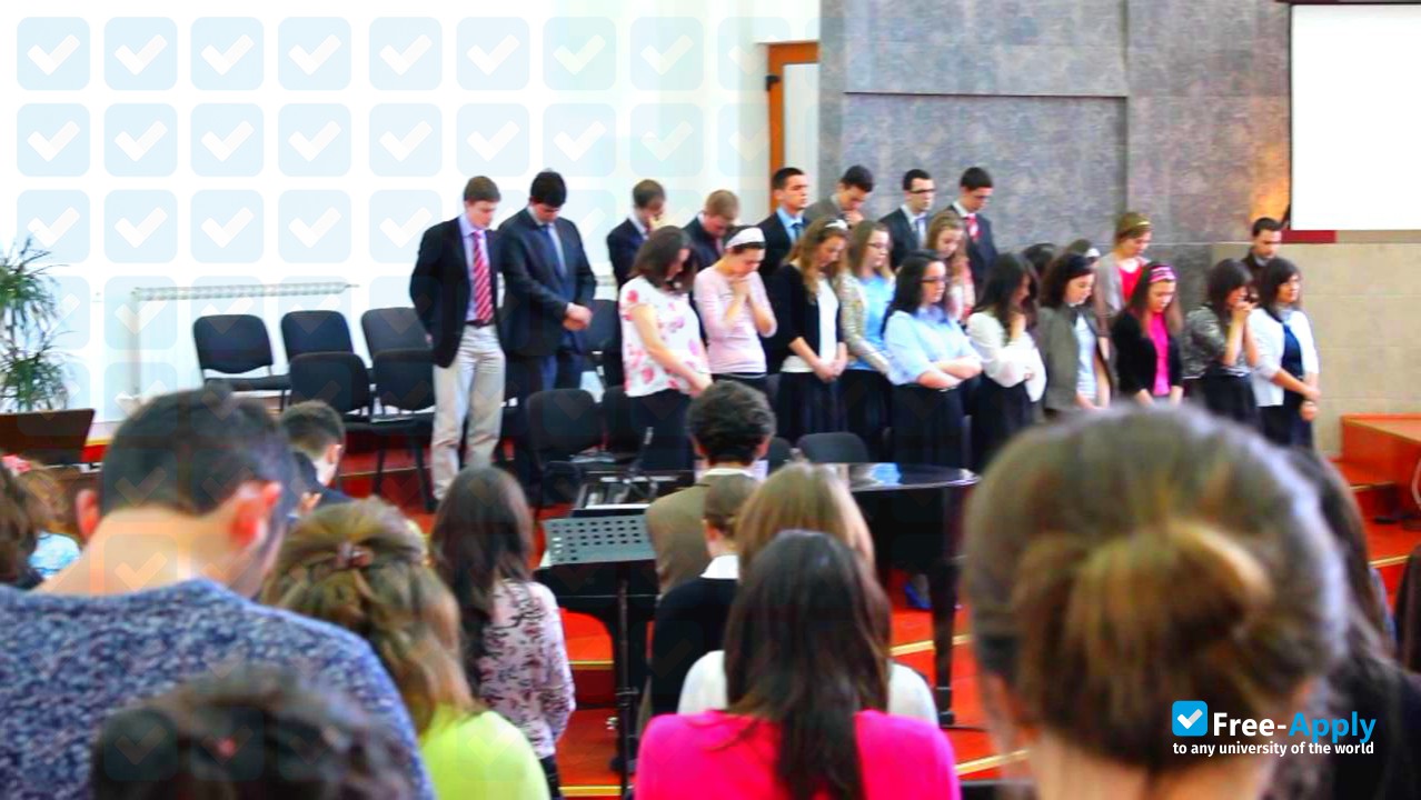 Emanuel University of Oradea photo #3
