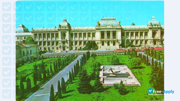 Alexandru Ioan Cuza University фотография №3