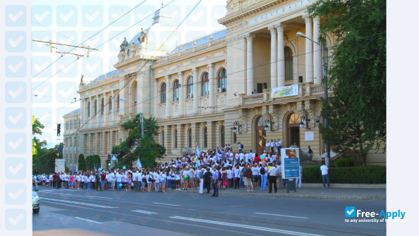 Alexandru Ioan Cuza University photo