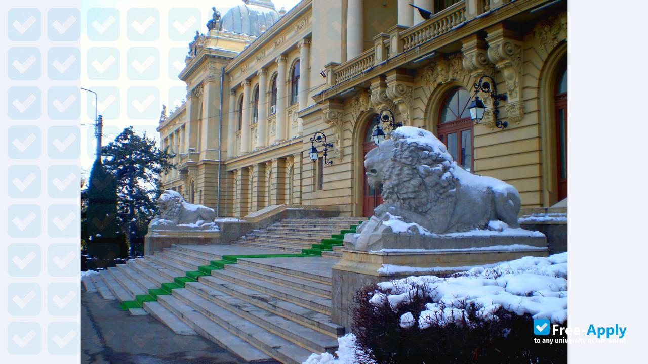 Alexandru Ioan Cuza University photo