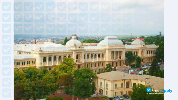 Photo de l’Alexandru Ioan Cuza University #3