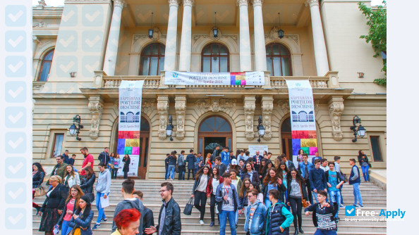 Photo de l’Alexandru Ioan Cuza University #2