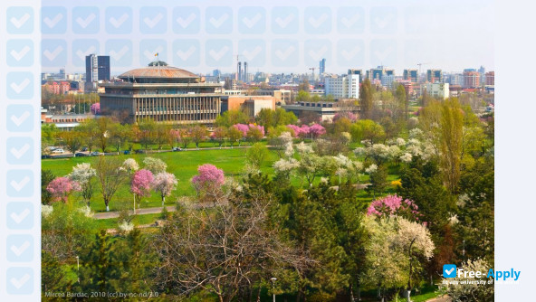 Photo de l’Politehnica University of Bucharest #3