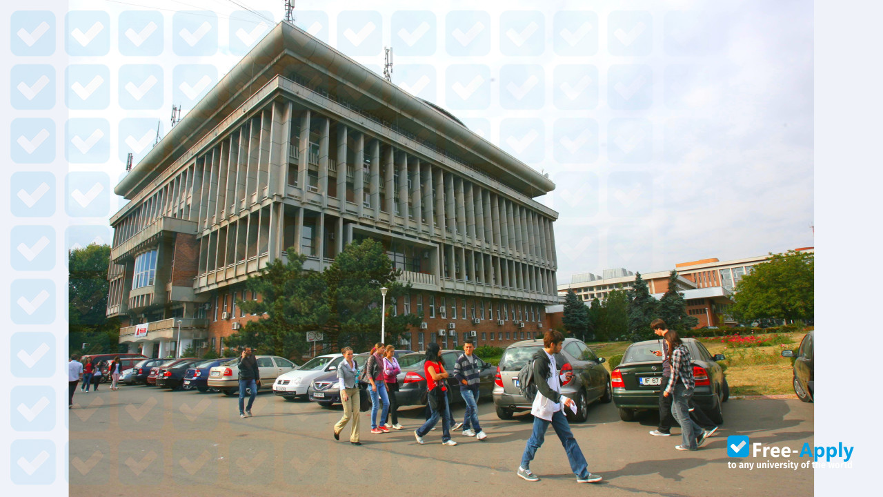 Photo de l’Politehnica University of Bucharest #10