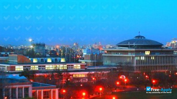 Photo de l’Politehnica University of Bucharest #8