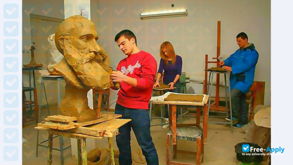 George Enescu University of Arts photo #8