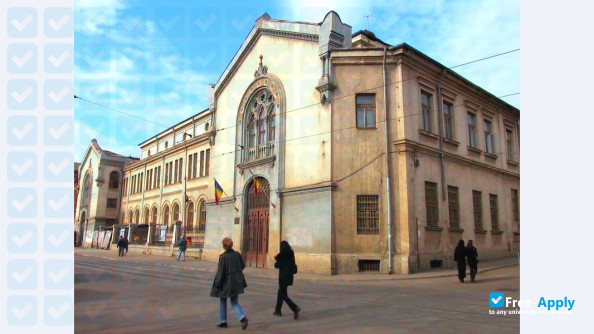 George Enescu University of Arts photo #1
