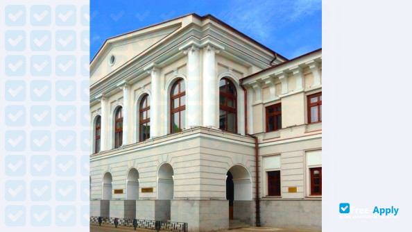 George Enescu University of Arts photo