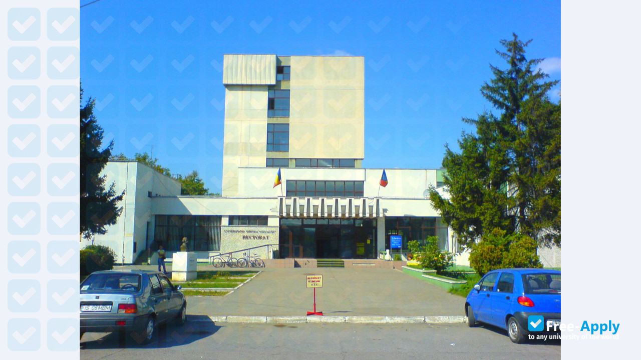 Gheorghe Asachi Technical University photo #5
