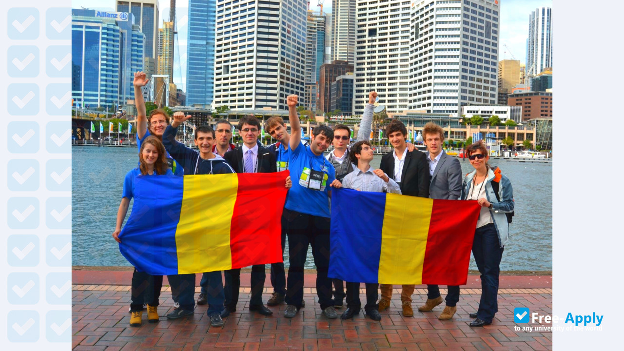 Romanian-American University photo #11