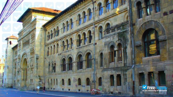 Foto de la Ion Mincu University of Architecture and Urbanism #9