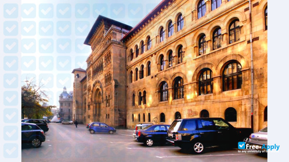 Ion Mincu University of Architecture and Urbanism photo