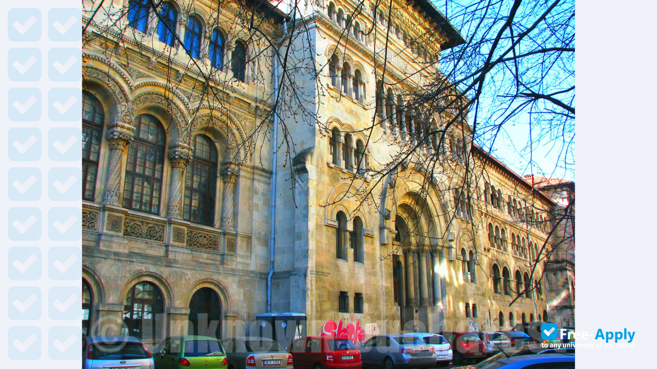 Foto de la Ion Mincu University of Architecture and Urbanism #3