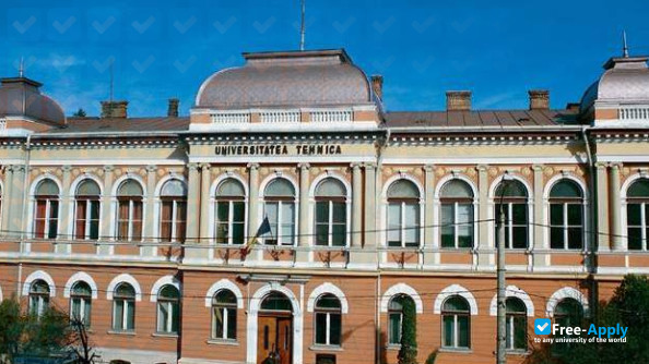 Technical University of Cluj-Napoca фотография №9