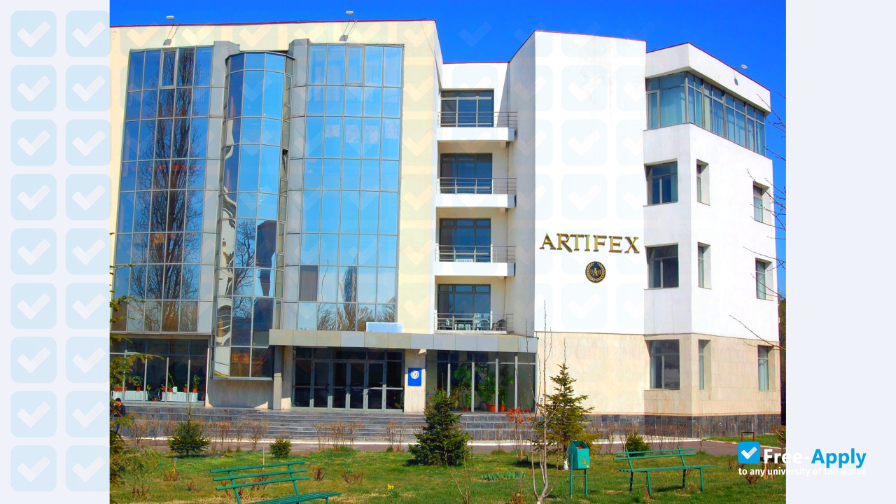 „ARTIFEX” University of Bucharest фотография №11