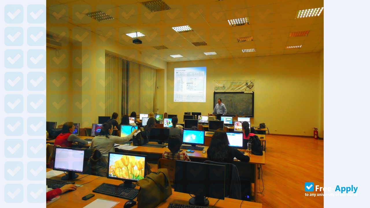 Photo de l’″Nicolae Titulescu″ University #3