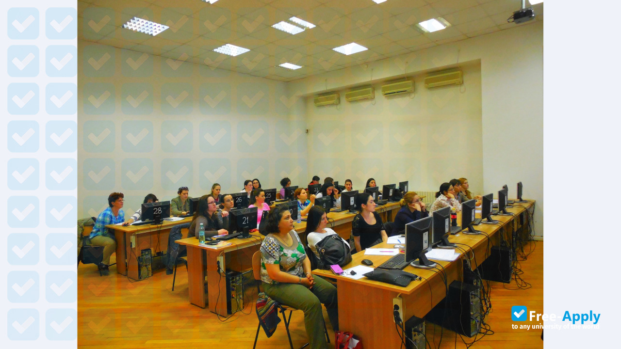 Photo de l’″Nicolae Titulescu″ University #10