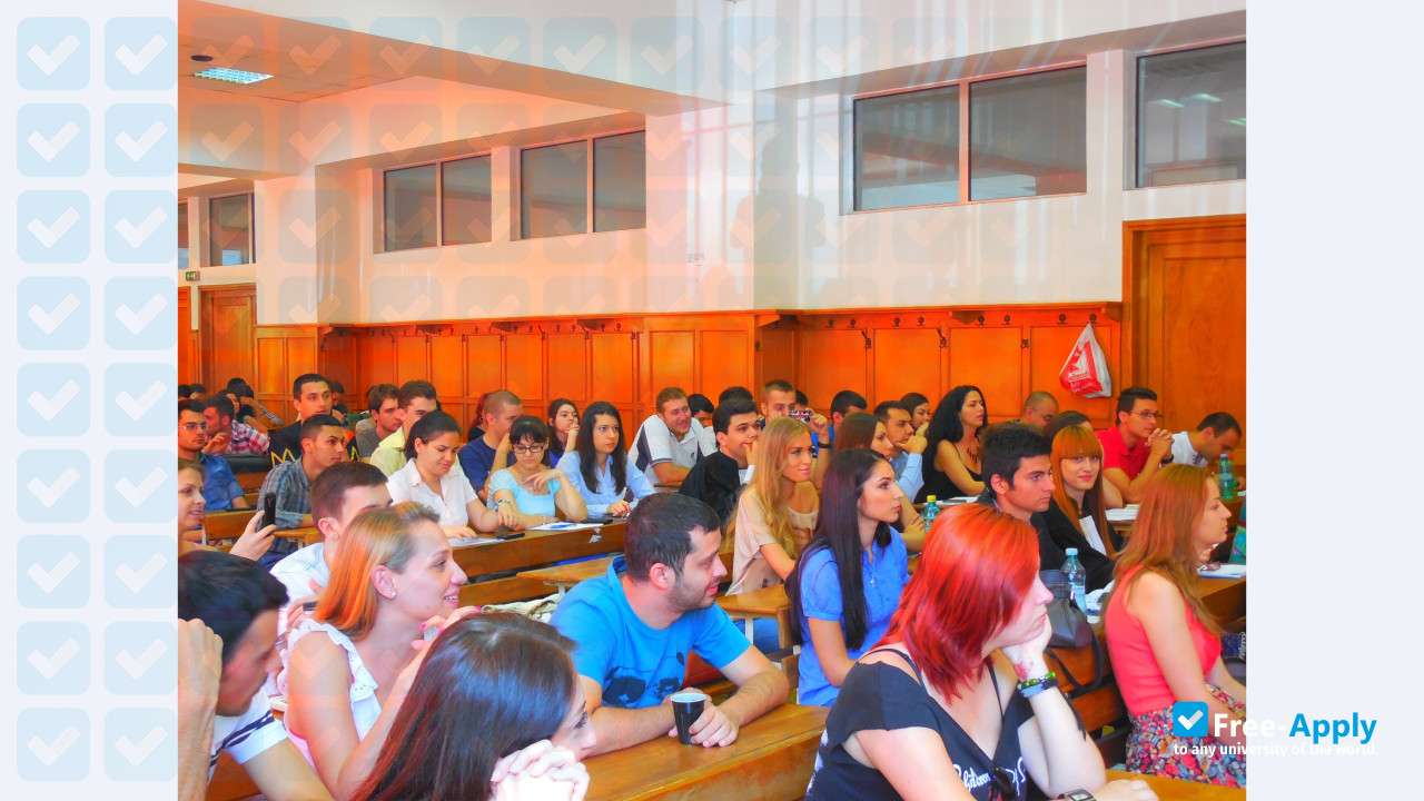 Photo de l’″Nicolae Titulescu″ University #7