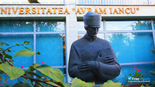 Avram Iancu University миниатюра №6
