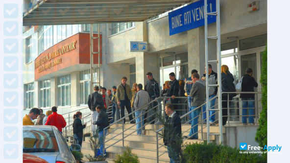 Avram Iancu University фотография №1
