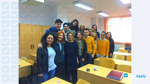 Banat University of Agricultural Sciences and Veterinary Medicine photo #2