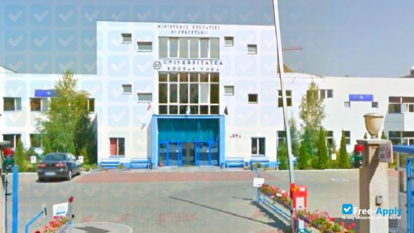 Photo de l’Bogdan Voda University #3