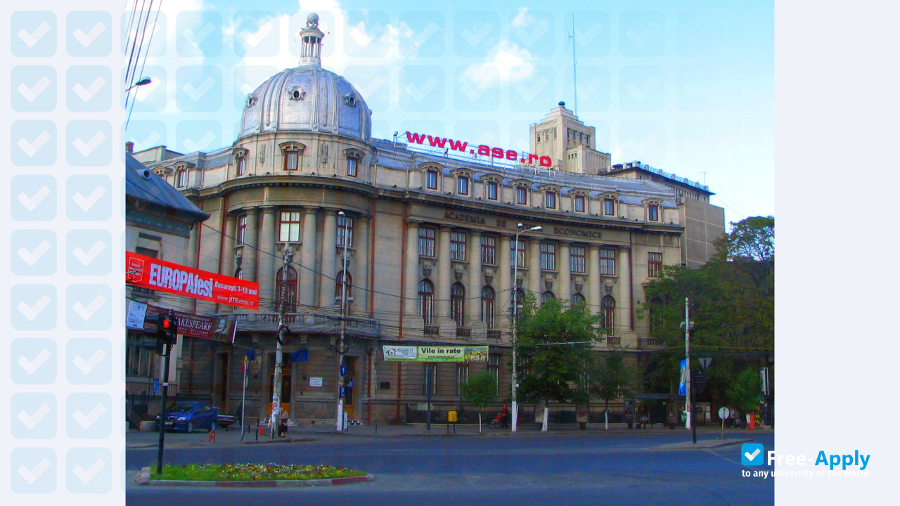 Bucharest Academy of Economic Studies фотография №8