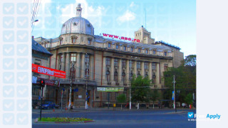 Bucharest Academy of Economic Studies миниатюра №9
