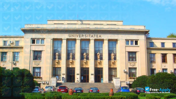 University of Bucharest фотография №3