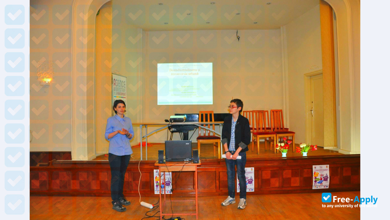 University of Bucharest photo #7