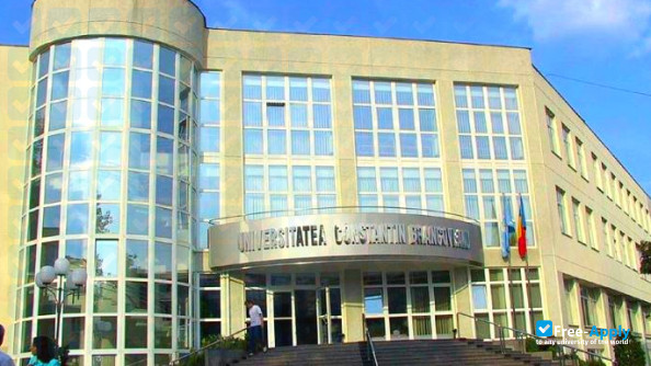 Photo de l’Constantin Brâncoveanu University #4