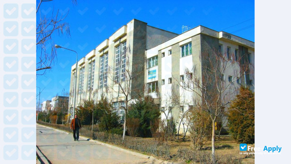 University of Craiova photo #12