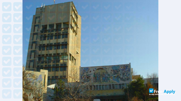 University of Craiova photo #2