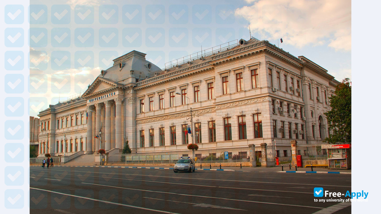 University of Craiova photo #11