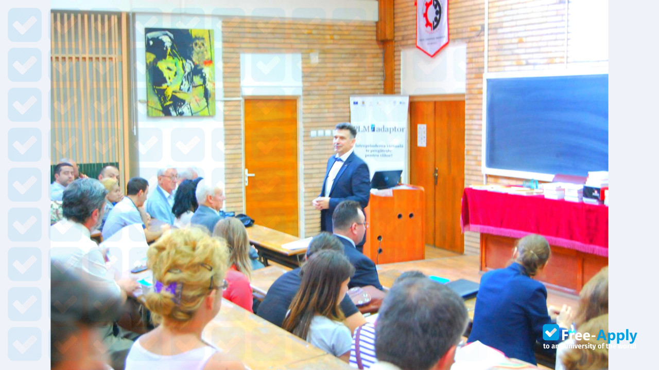 “Dunarea de Jos” University of Galati photo